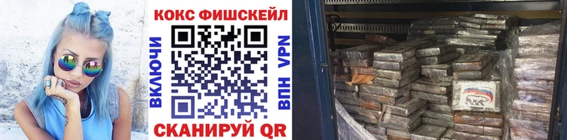 Наркотические вещества Великий Устюг Гашиш  МАРИХУАНА  МЕТАДОН  МЕФ 