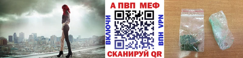 А ПВП СК  Великий Устюг 
