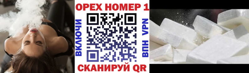 гидра ссылки  Великий Устюг  Cocaine Колумбийский  закладка 