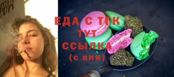МДПВ Богданович