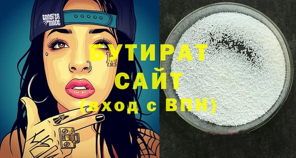 твердый Белоозёрский