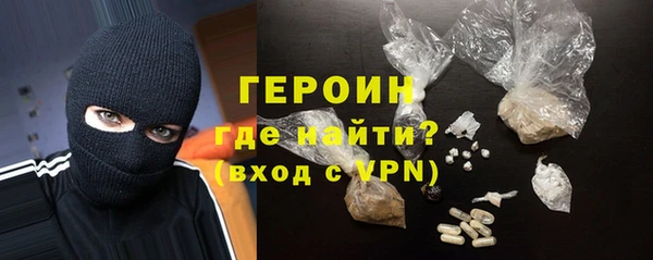 МДПВ Богданович