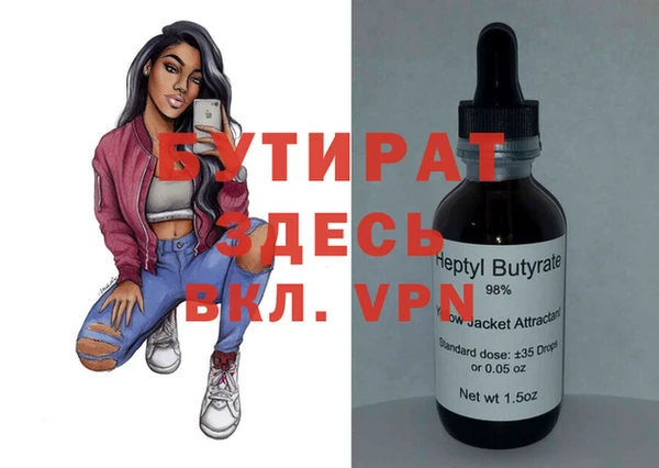 МДПВ Богданович