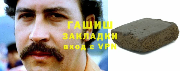 МДПВ Богданович