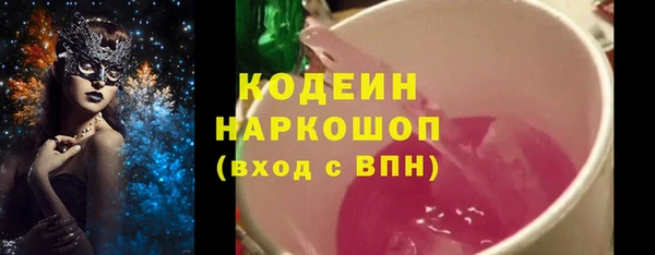 МДПВ Богданович