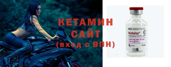 мефедрон VHQ Баксан