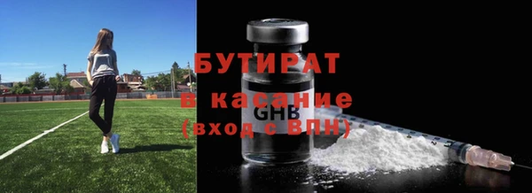 прущий лед Беломорск