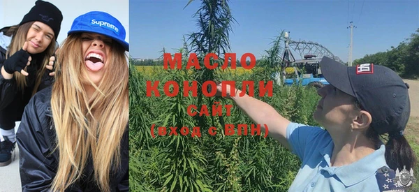 мефедрон VHQ Баксан
