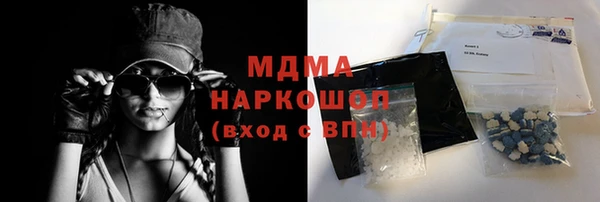 мефедрон VHQ Баксан