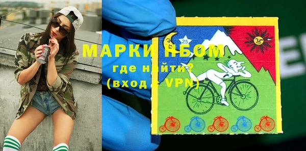 мефедрон VHQ Богородицк