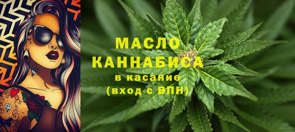 таблы Балахна