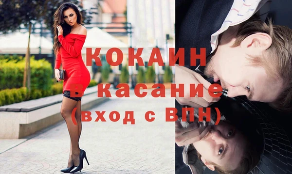 МДПВ Богданович