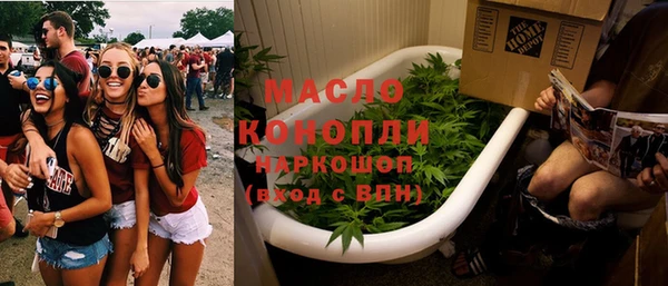 МДПВ Богданович