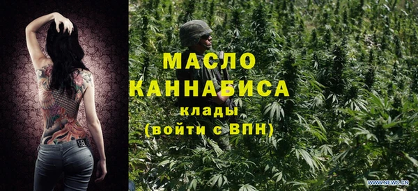 винт Белокуриха
