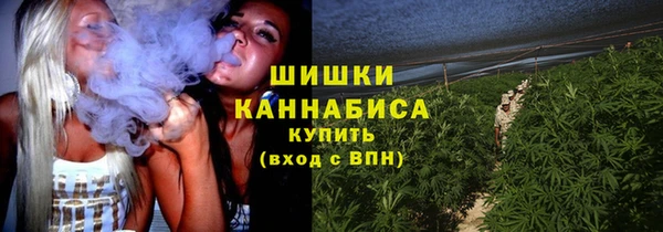 ALPHA PVP Балабаново