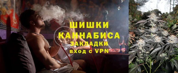 МДПВ Богданович