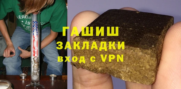 прущий лед Беломорск