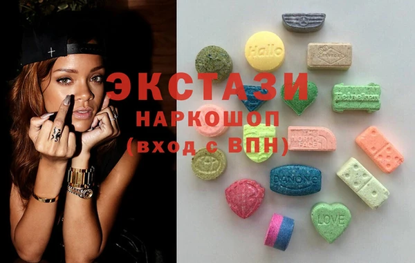 мефедрон VHQ Баксан
