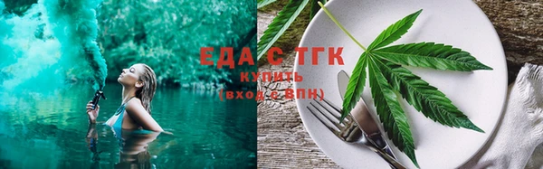 МДПВ Богданович