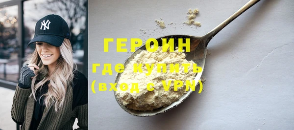 таблы Балахна