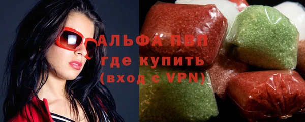 дурь Вязьма