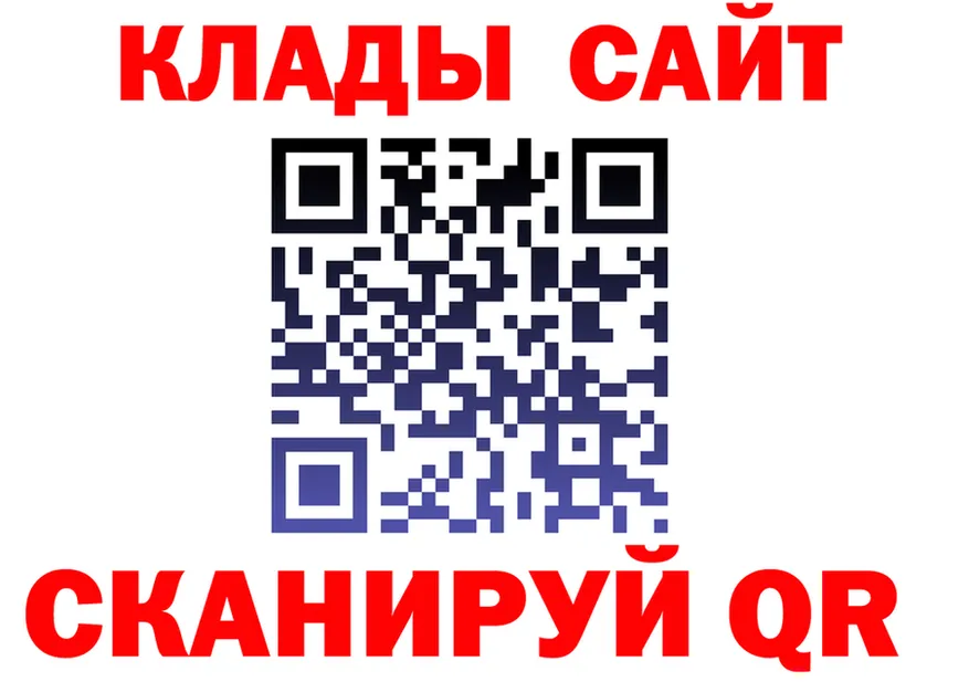 ГАШ Изолятор tor площадка гидра Великий Устюг