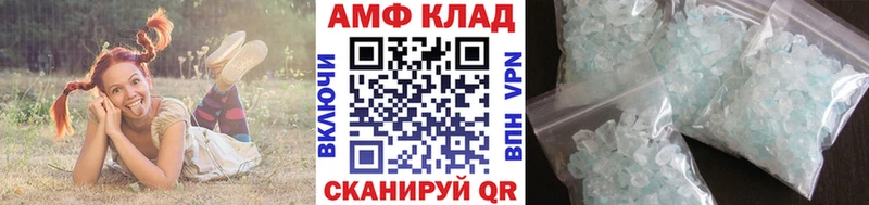 Первитин кристалл  это клад  Великий Устюг  блэк спрут зеркало 